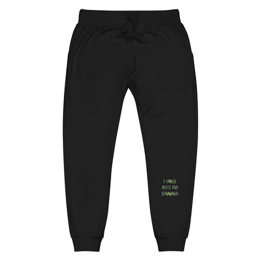 I only see me winning Unisex fleece sweatpants